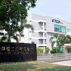 制造行業圖紙文檔管理案例